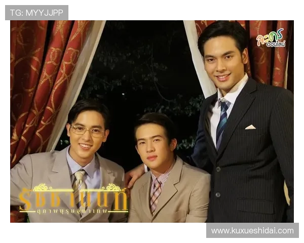 名门绅士之缘定芳林