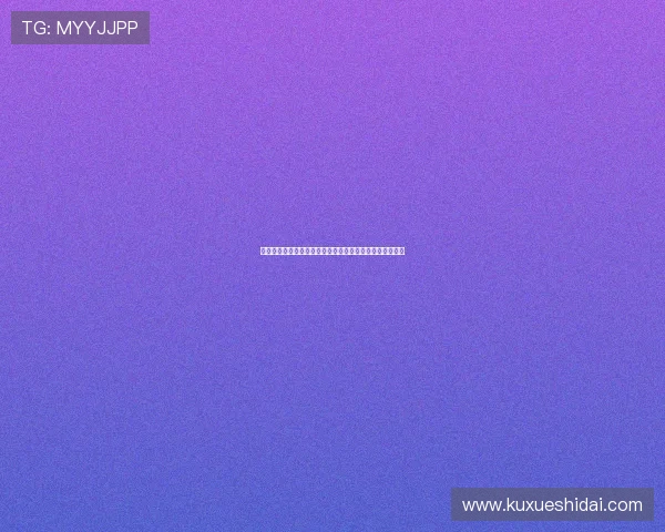 《灵幻夹克》:当一件外套穿梭时空,编织命运的迷人絮语