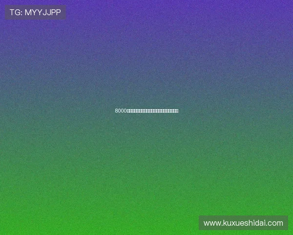 8000米死亡线：人类征服珠峰的极限挑战与心灵洗礼