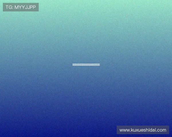 大东巴的女儿：古老传承与现代风韵的交响