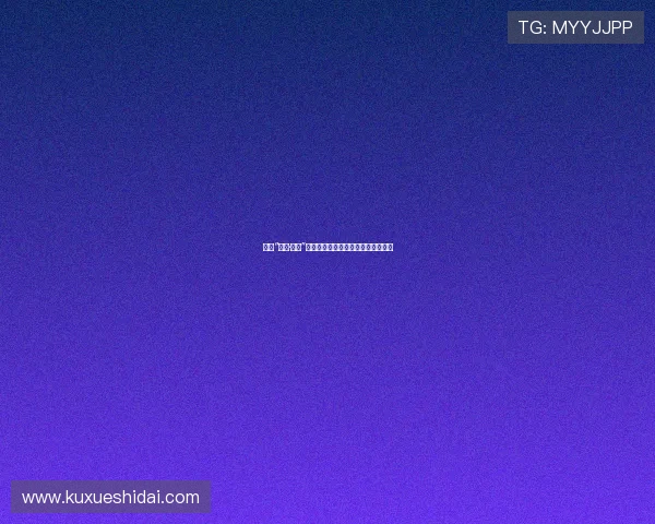 探索“萨莎·格雷”:从荧幕魅影到跨界先锋的蜕变之旅