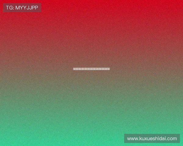 梦的滋味,塞尔维亚:一场超越时空的味蕾与心灵漫游