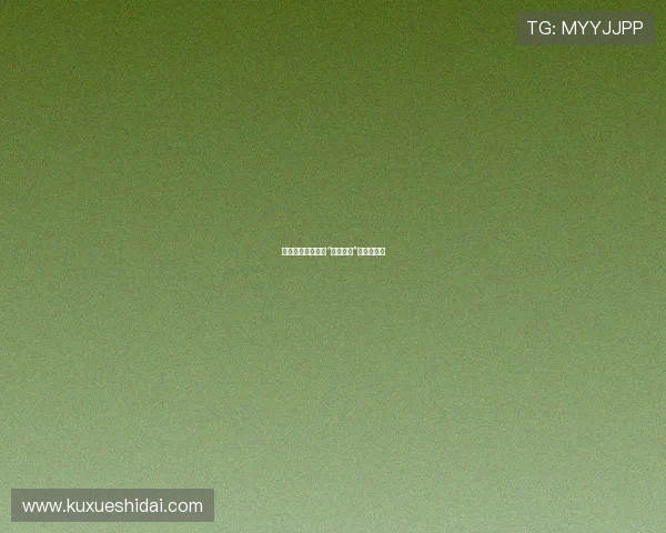 禁忌的诱惑:深入“人肉盛宴”的黑暗传说